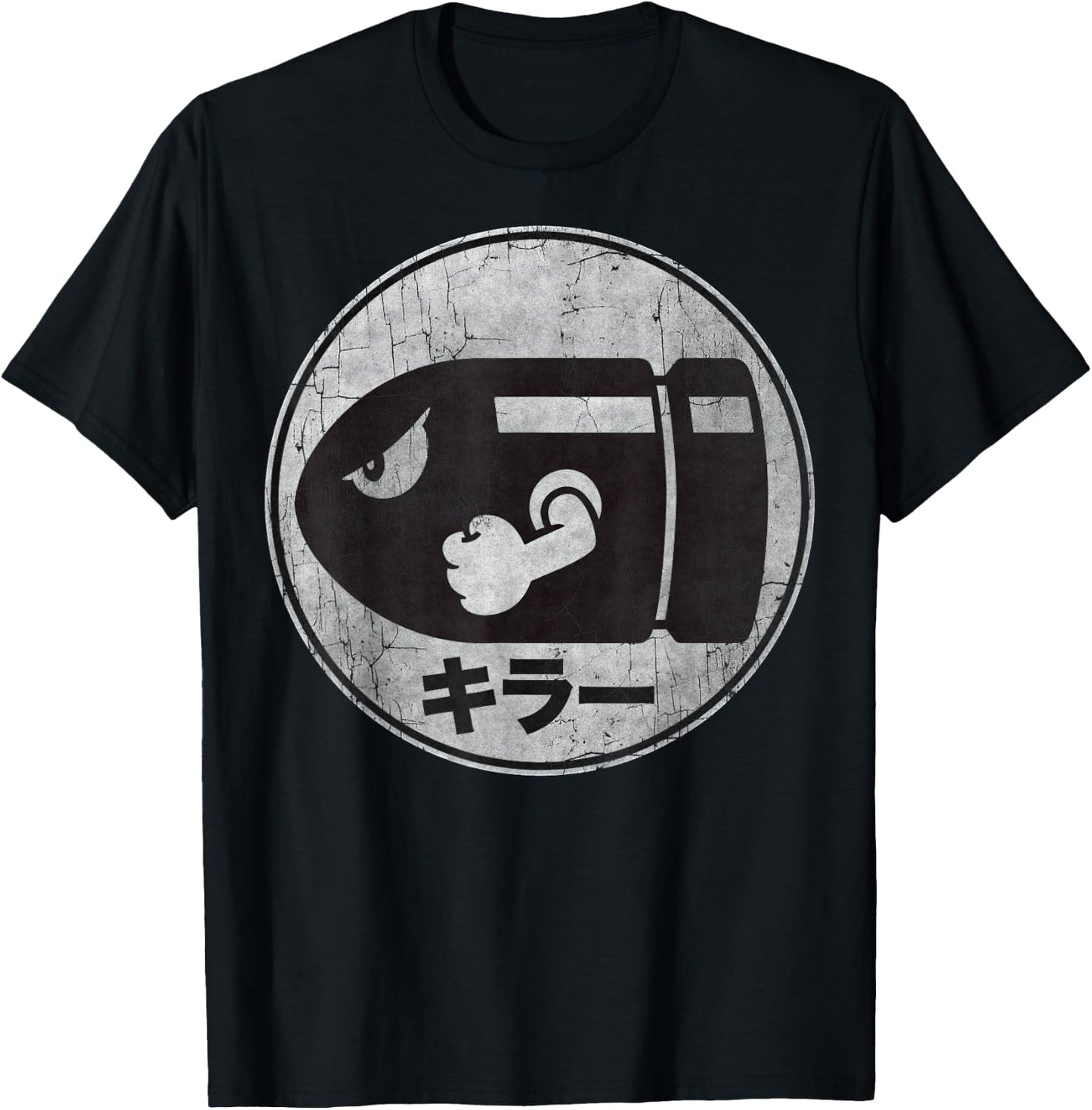 Super Mario Bullet Bill Distressed Kanji Logo T-Shirt - T-Shirt | Black