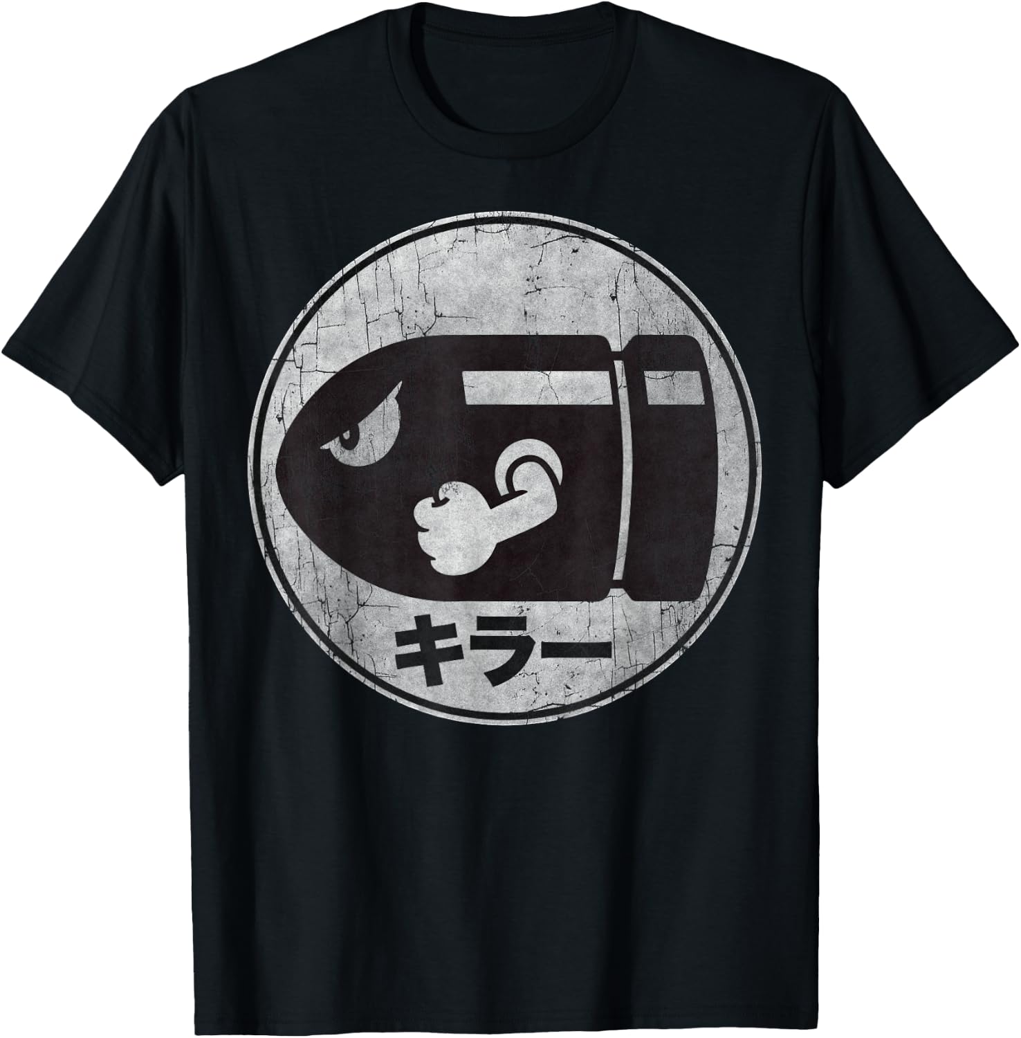 Super Mario Bullet Bill Distressed Kanji Logo T-Shirt - T-Shirt | Black