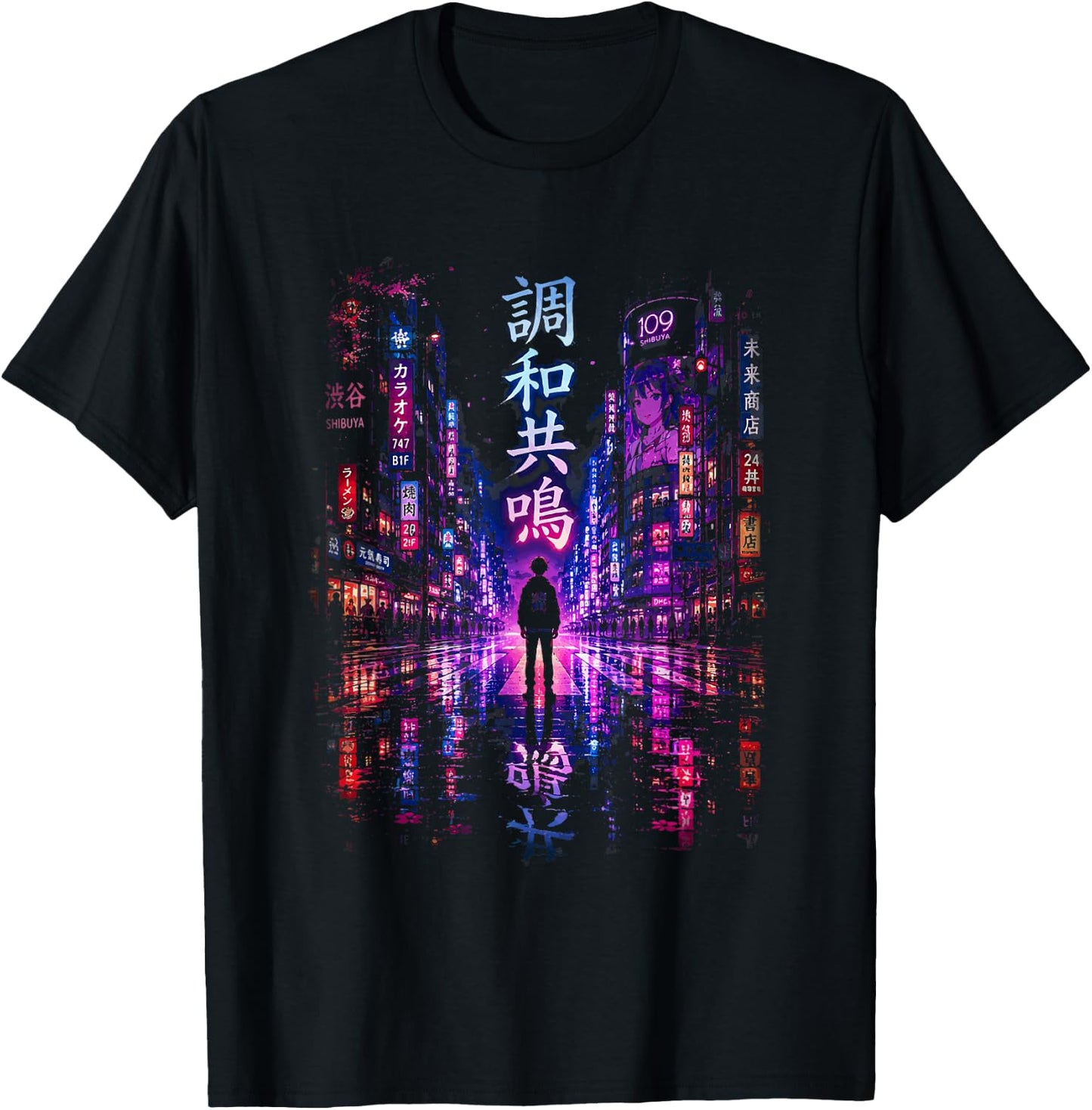 Anime Tokyo Rain Reflection Harmony Kanji Vaporwave City T-Shirt - T-Shirt | Black