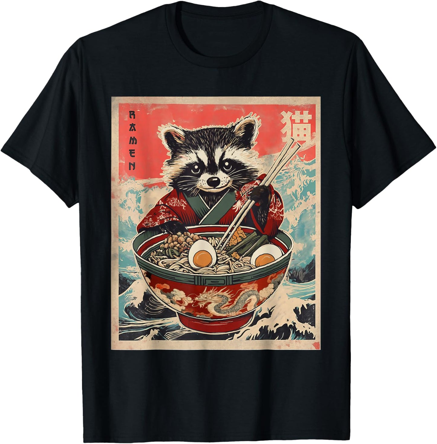 Raccoon Eating Ramen Japanese Noodles Funny Racoon Anime T-Shirt - T-Shirt | Black