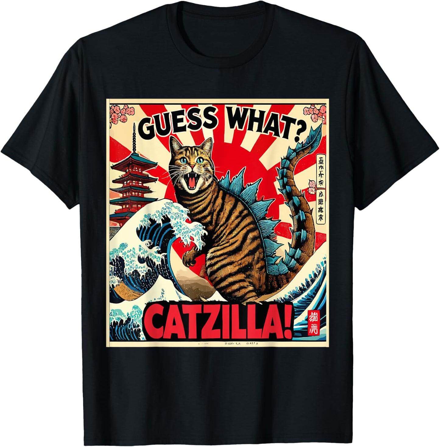 Guess What? Catzilla Cat Japanese Art Funny Cat Adventure Men Women Kids T-Shirt - T-Shirt | Black
