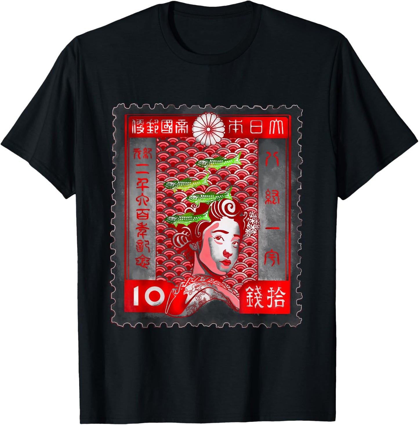 Vintage Geisha Japan Stamp T-Shirt - T-Shirt | Black