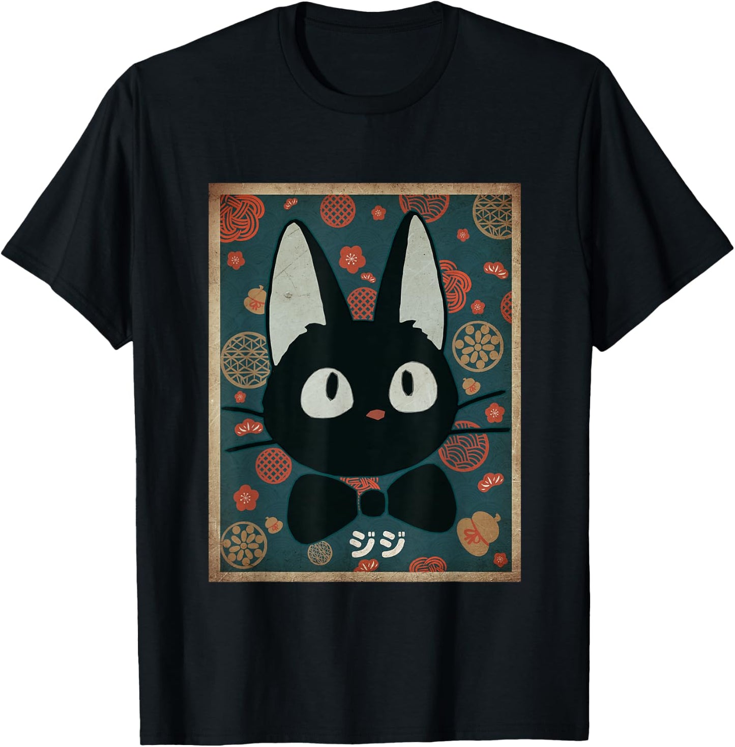 Vintage Kawaii Black Cat Face Cat Lover Japanese Anime Retro Men Women Girls Kids T-Shirt - T-Shirt | Black