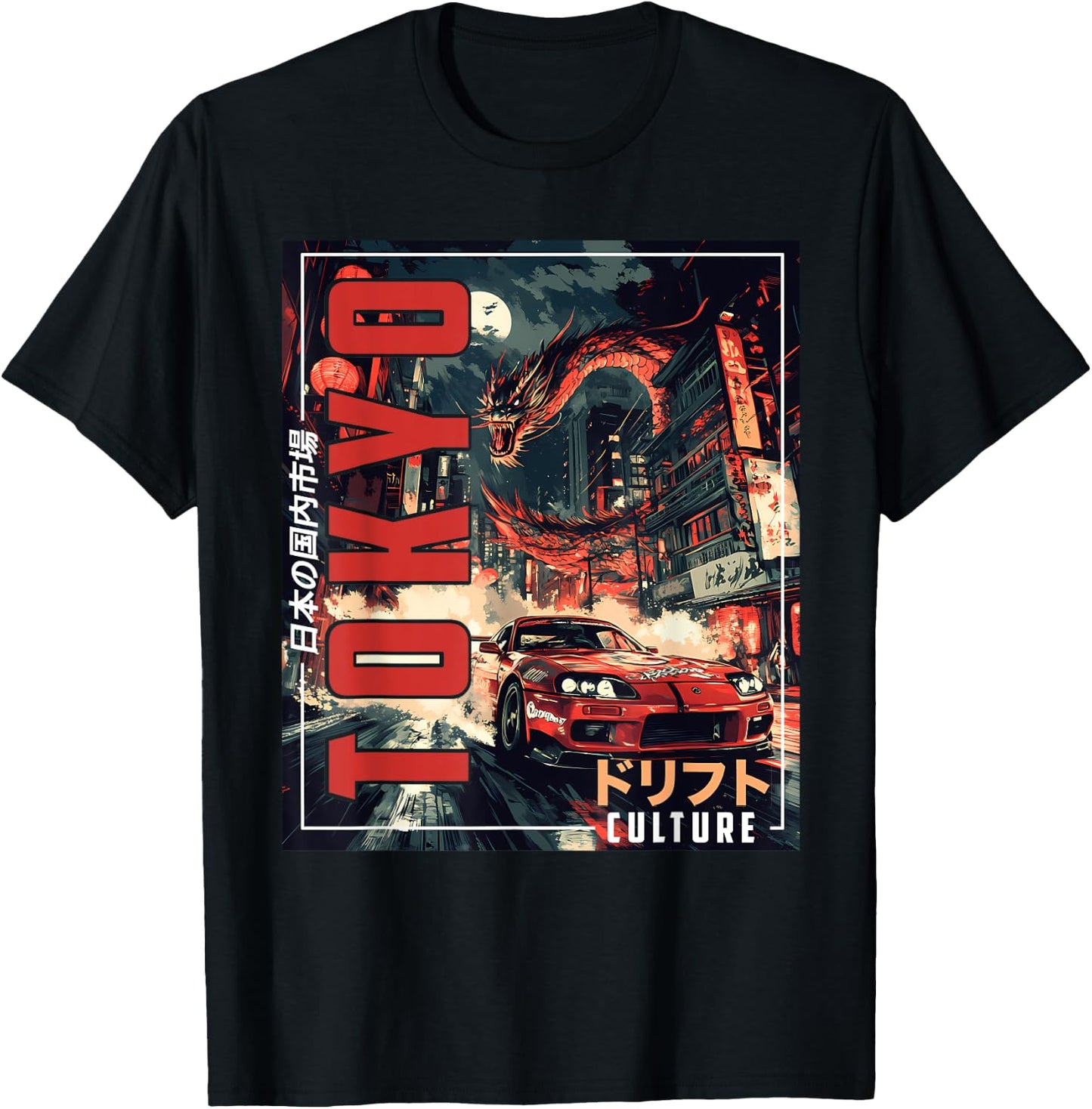 Tokyo City Retro Synthwave Racing Car Japan Tokyo T-Shirt - T-Shirt | Black