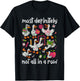 Funny Duck Teacher Educator Back to School T-Shirt - T-Shirt | Black