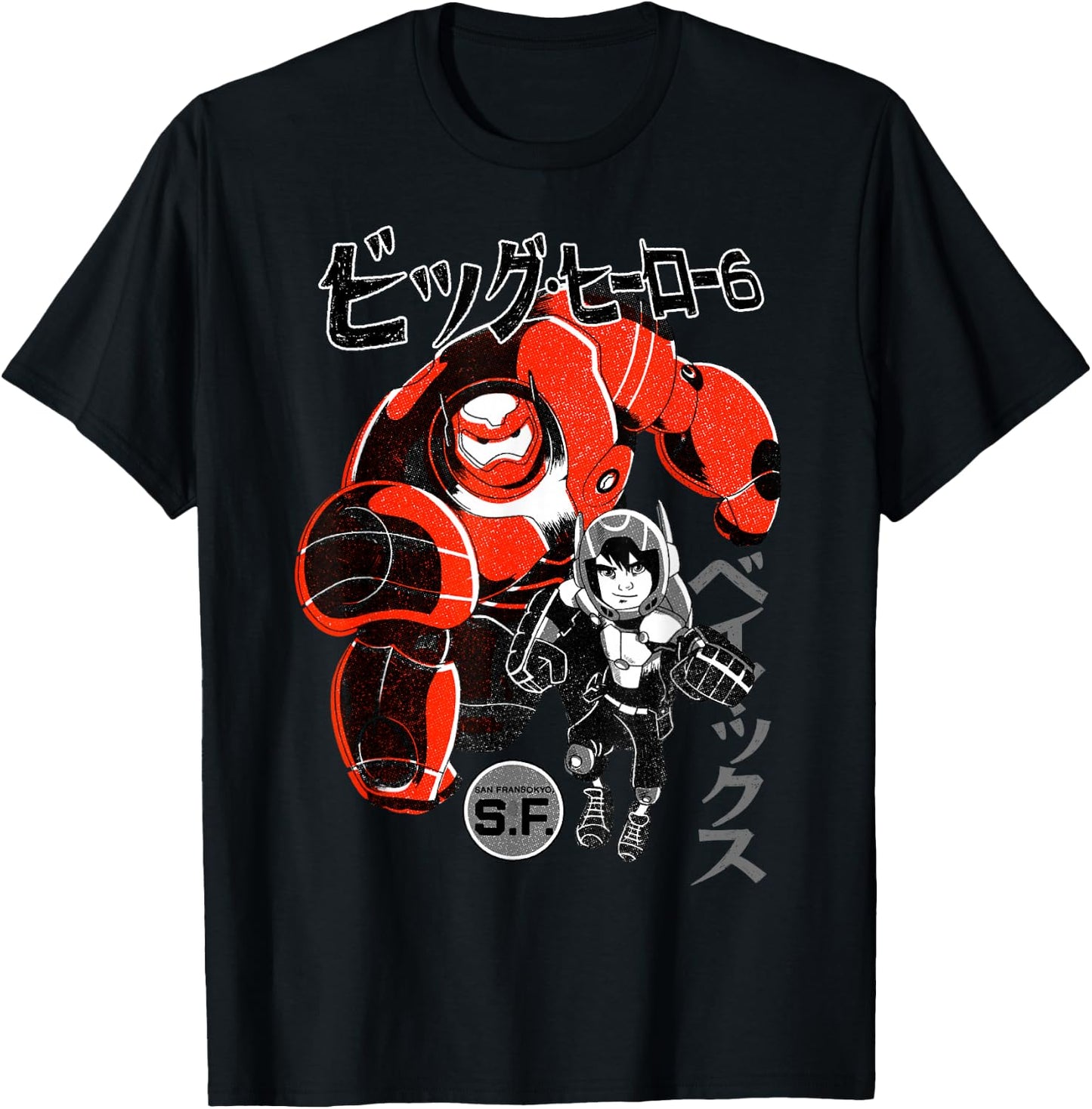 Disney Big Hero 6 Baymax Hiro Kanji Text Portrait T-Shirt - T-Shirt | Black