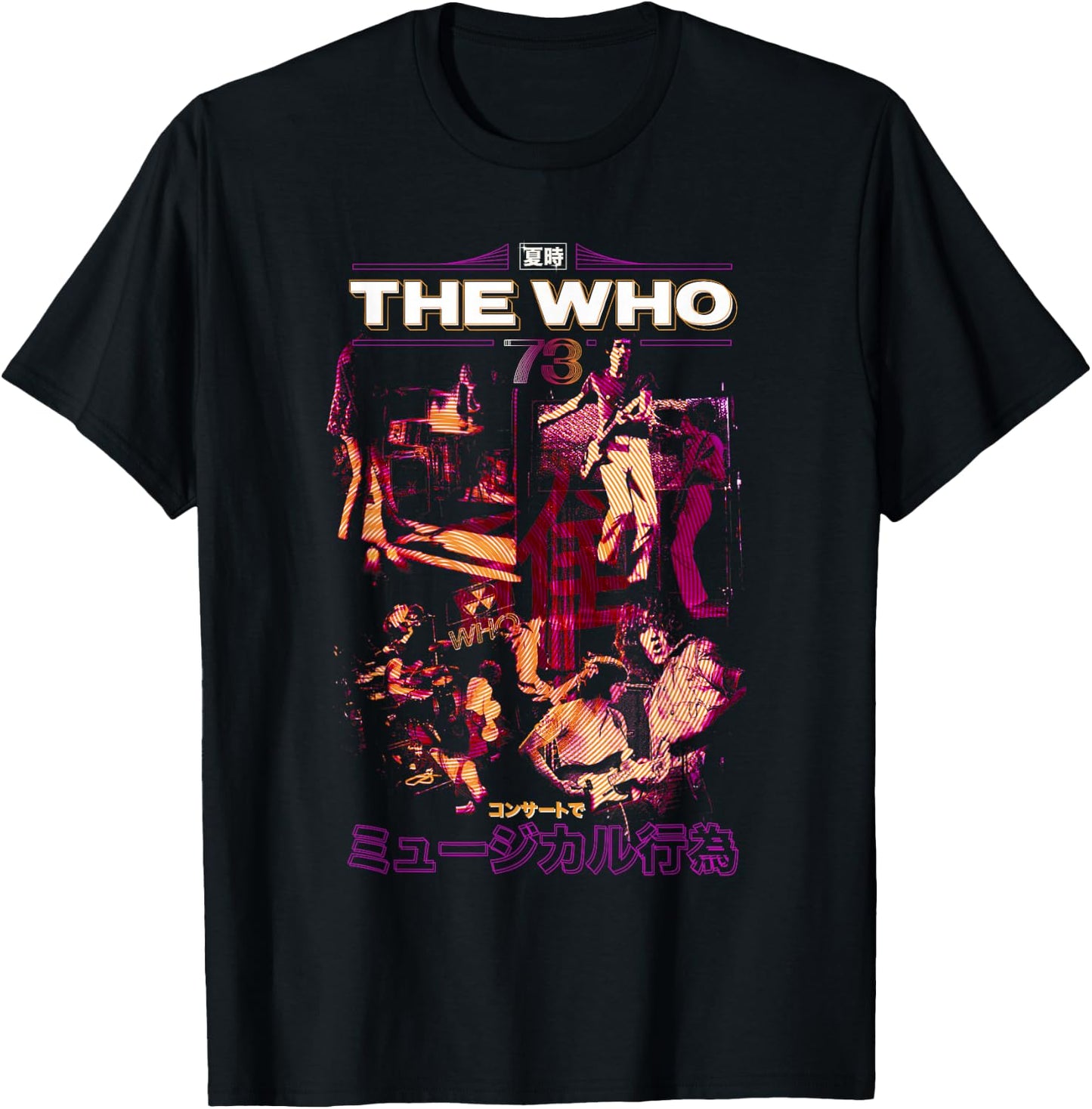 The Who Official Japan Art 73 T-Shirt - T-Shirt | Black