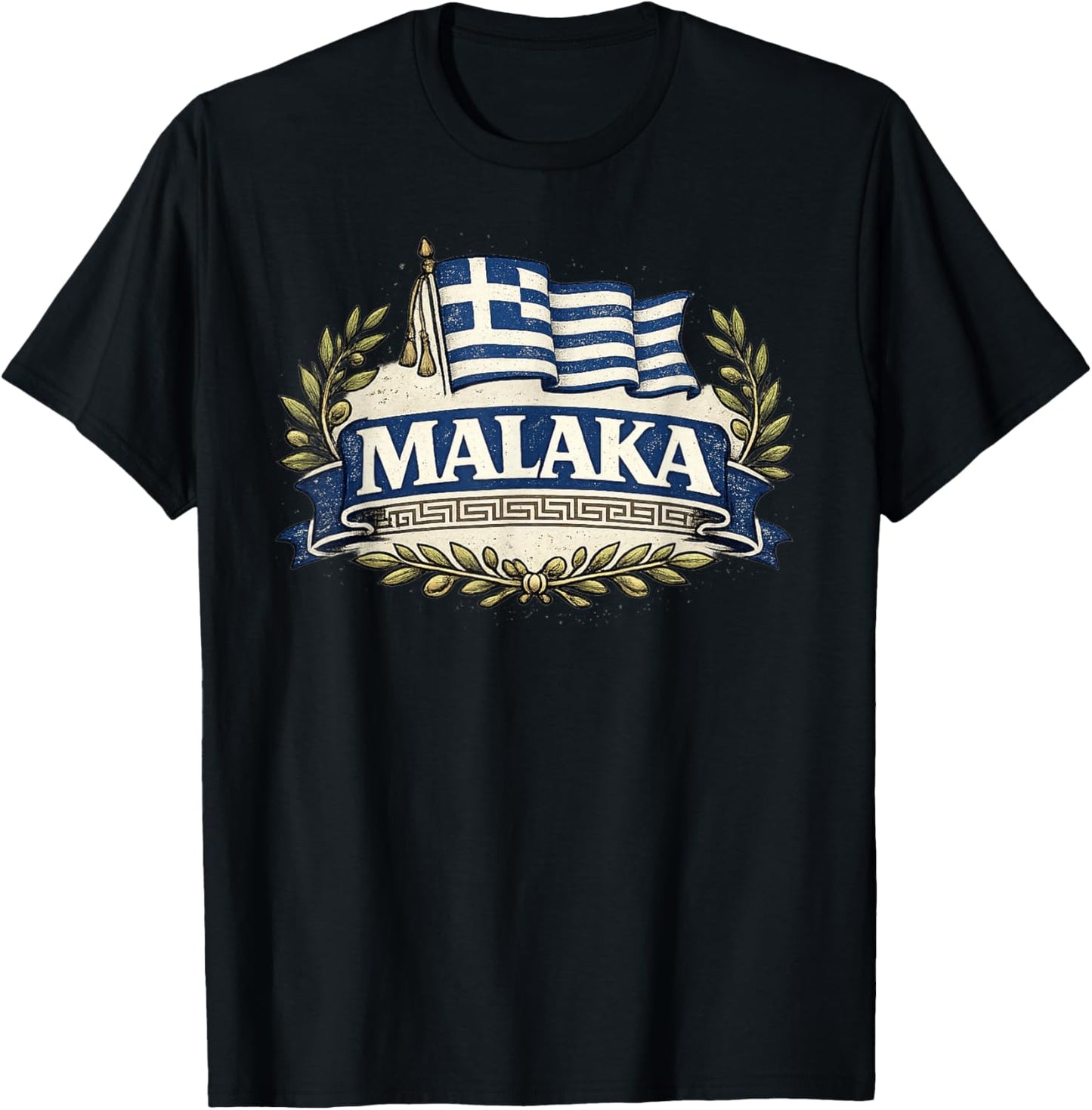 Malaka Greece Flag Funny Greek Humor Design T-Shirt - T-Shirt | Black