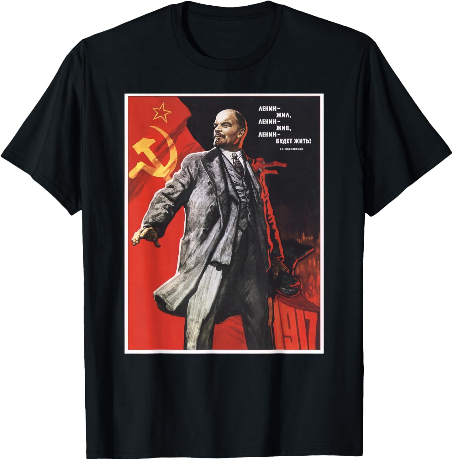 Lenin Forever Vintage USSR Retro Soviet Poster T-Shirt - T-Shirt | Black