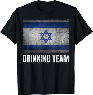 Israel Drinking Team Shirt Funny Jewish Gifts Israeli Flag T-Shirt - T-Shirt | Black