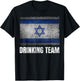 Israel Drinking Team Shirt Funny Jewish Gifts Israeli Flag T-Shirt - T-Shirt | Black