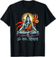 Shiva Hindu God Shiva Yoga Meditation Spiritual Religious T-Shirt - T-Shirt | Black