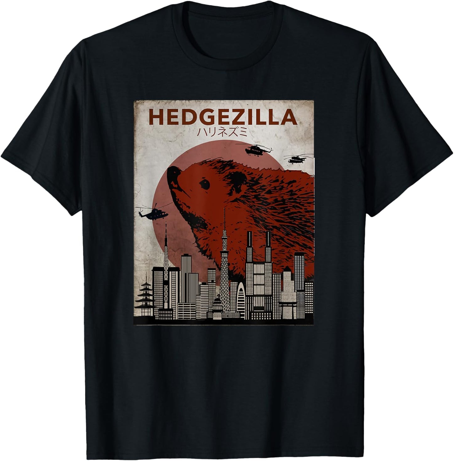 Rare HedGZilla Movie Poster Style Graphic Hedgehog Art T-Shirt - T-Shirt | Black