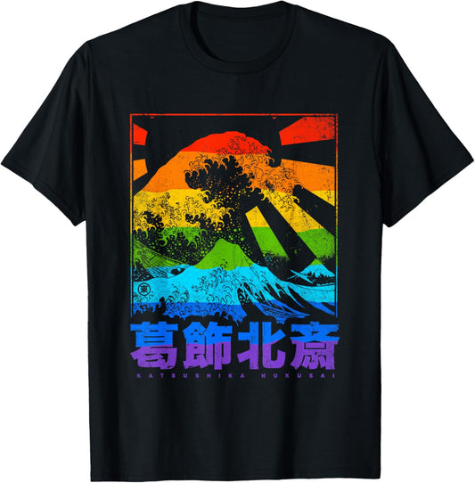 Vintage Japanese Kanagawa Hokusai Rainbow Pride Great Wave T-Shirt - T-Shirt | Black