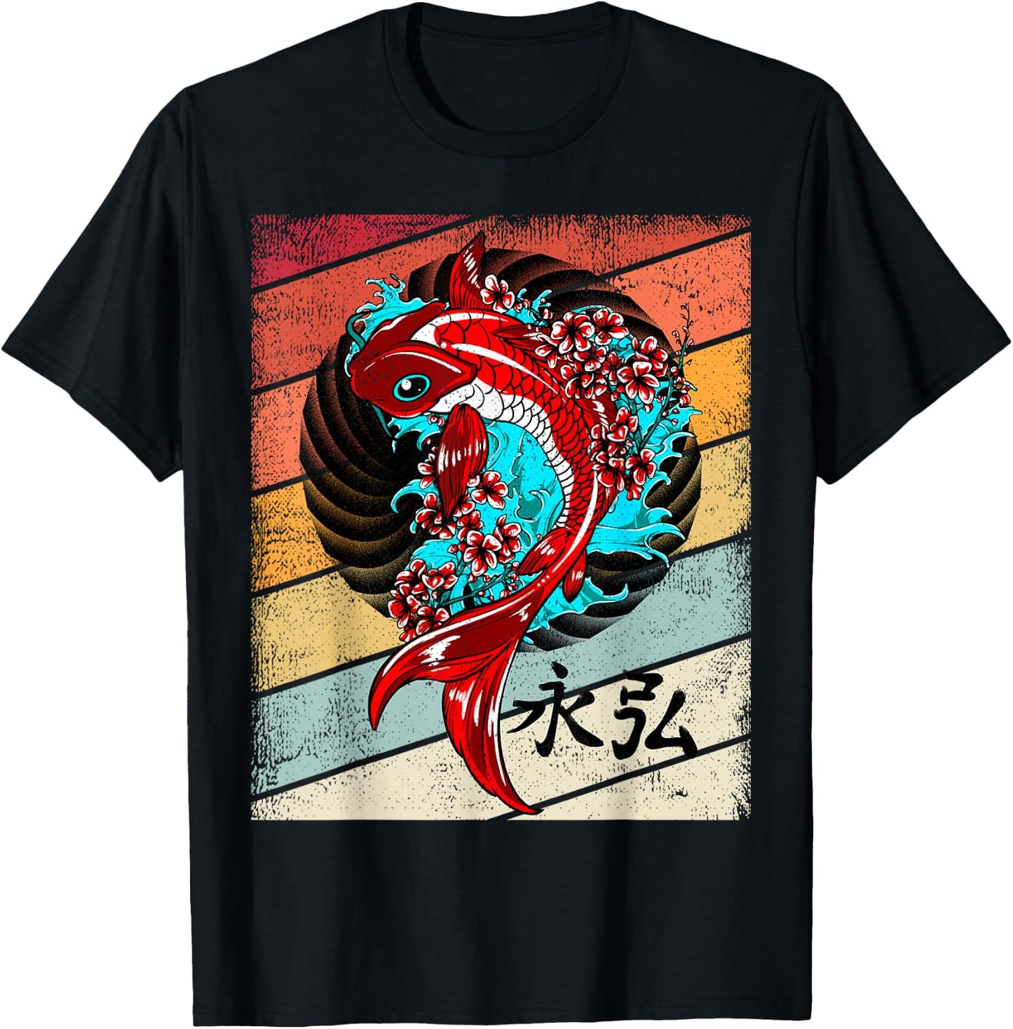 Vintage Koi Fish Retro Graphic T-Shirt - T-Shirt | Black