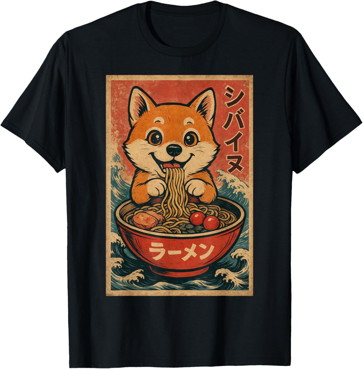 Shiba Inu Ramen Japanese Funny Graphic Kawaii T-Shirt - T-Shirt | Black