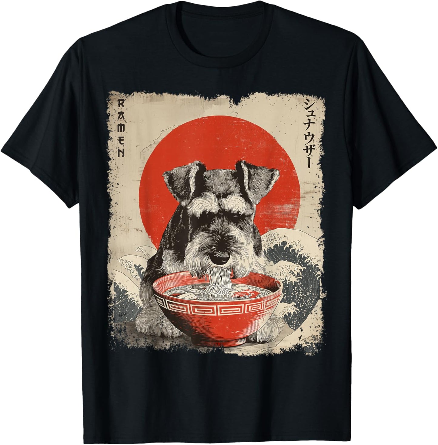 シュナウザー Schnauzer Dog Vintage Ramen Japanese Noodles T-Shirt - T-Shirt | Black